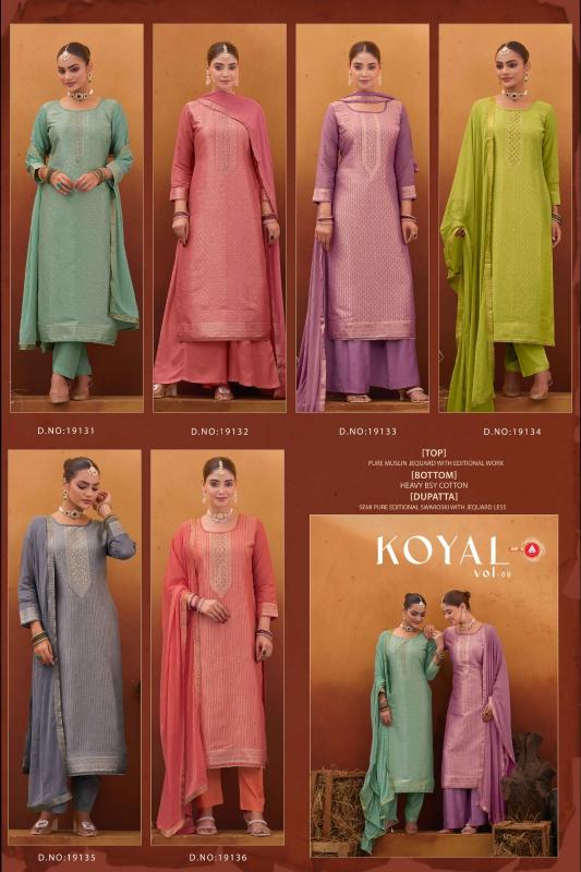 Triple A koyal vol-9 wholesale dress materials dealers in surat